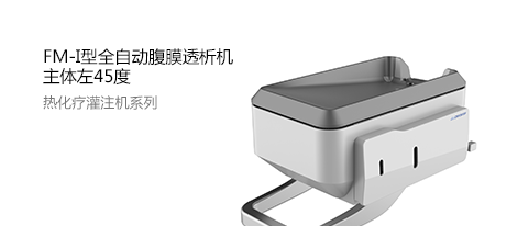 UG环球视讯·(中国)官方网站