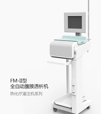 UG环球视讯·(中国)官方网站